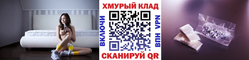 Героин Афган  Сергач 
