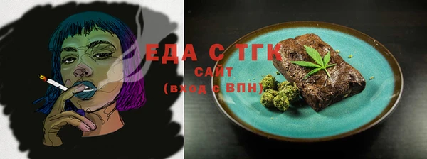 гашиш Аркадак