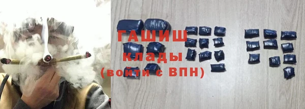 mdma Сатка