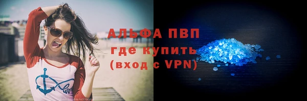 гашиш Аркадак