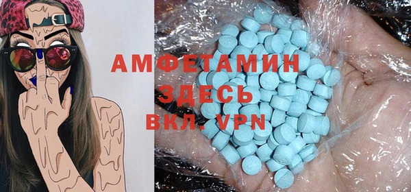 гашиш Аркадак