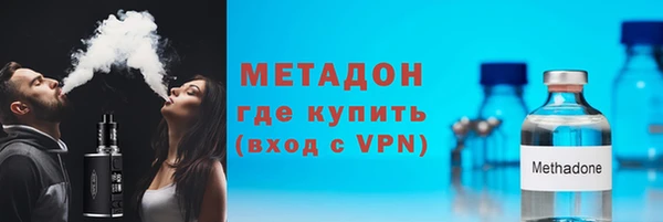гашиш Аркадак