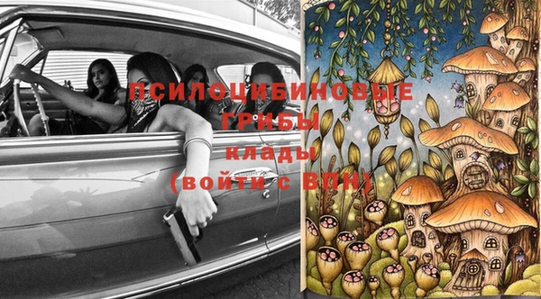 гашиш Аркадак
