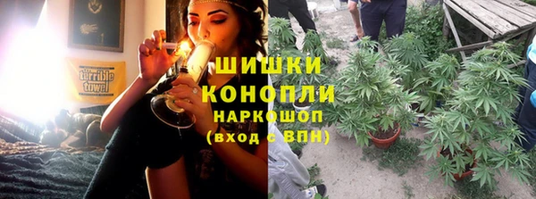 гашиш Аркадак