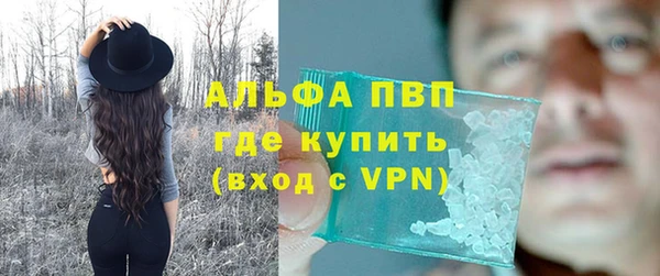 mdma Сатка
