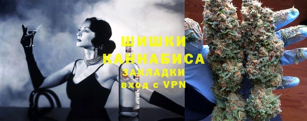 соль курить ск Арсеньев