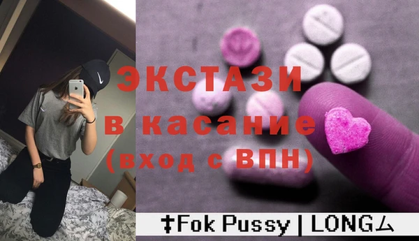 гашиш Аркадак