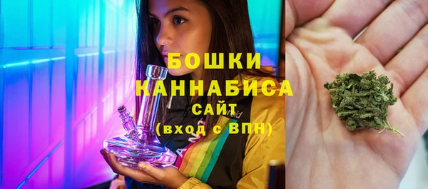 соль курить ск Арсеньев