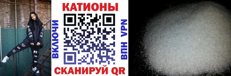 МЯУ-МЯУ мяу мяу купить сайты Сергач