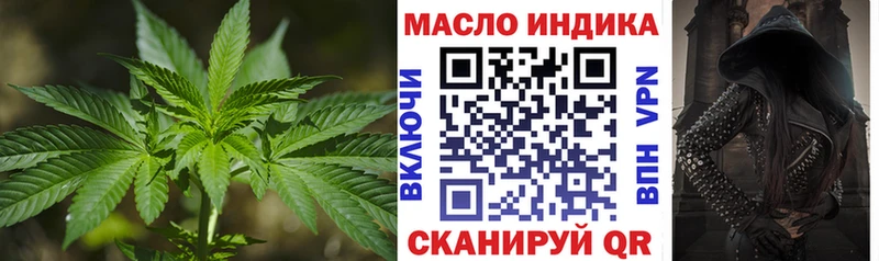 kraken сайт  Сергач  мориарти Telegram  Дистиллят ТГК вейп с тгк 